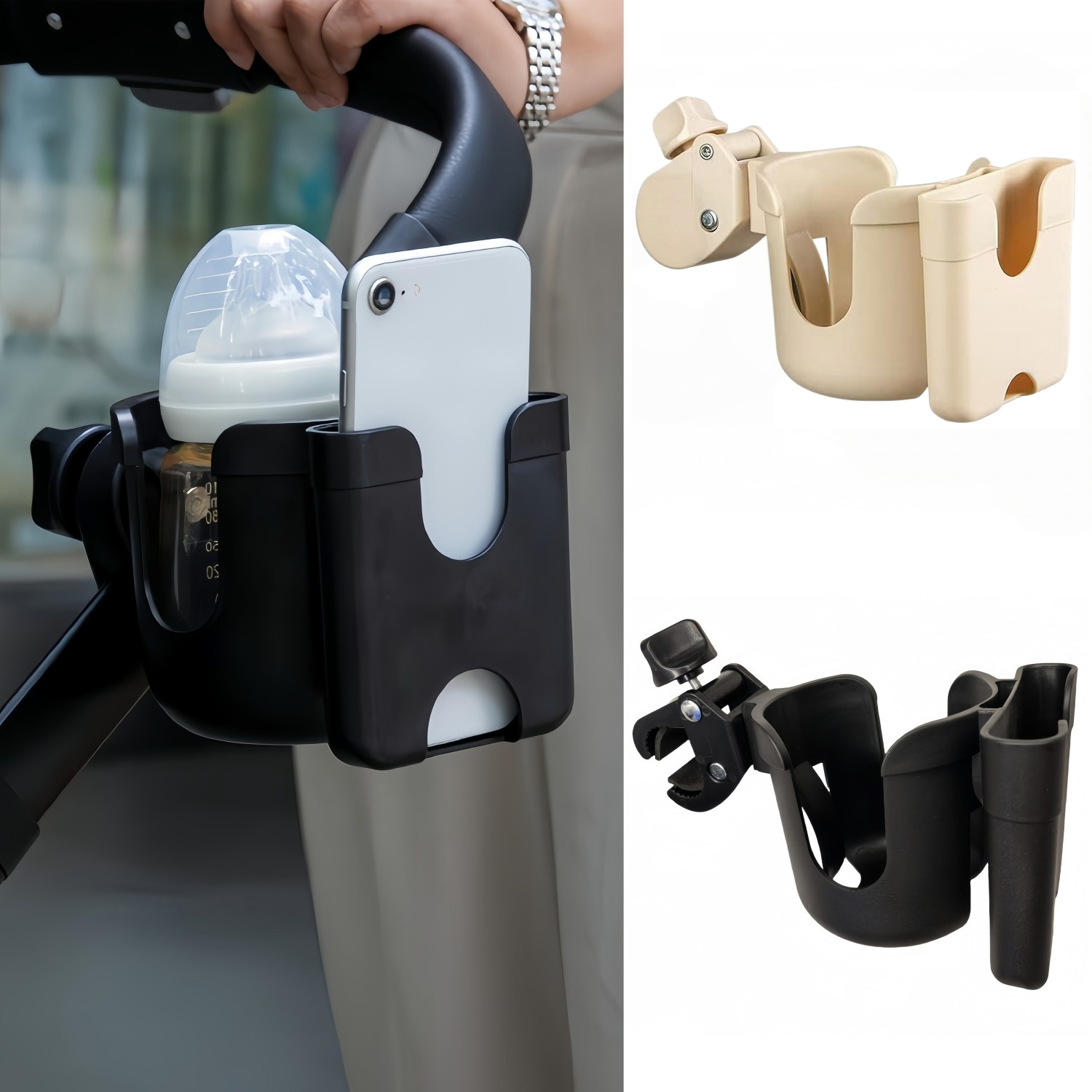 Phone Accessories Baby - ベビーカーウォーターカップボトルホルダーベビーカーアクセサリー多機能ベビーカーカップホルダー2-in-1電話ホルダー