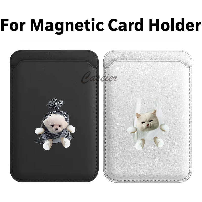Phone Accessories For Android - ゴミ袋猫磁気レザーウォレット iPhone 17 16 Pro Max用