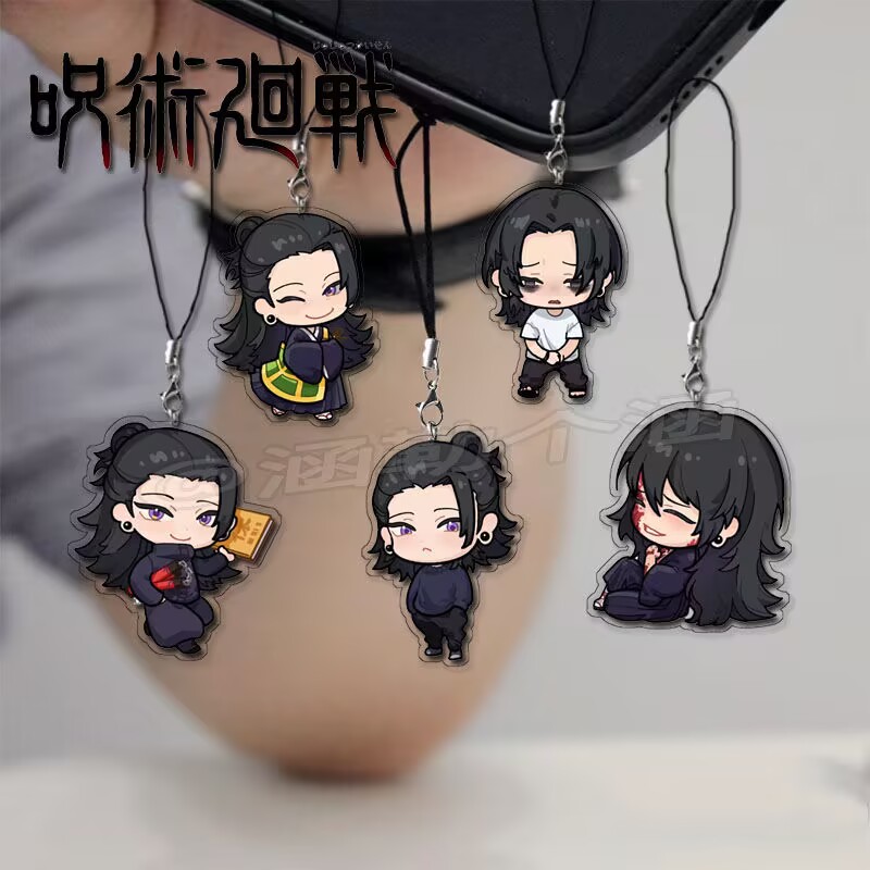 Phone Accessories Keychain - 「呪術廻戦」周辺携帯電話チェーン、「夏樹」漫画クリエイティブストラップ装飾ペンダント、ギフトキーホルダー