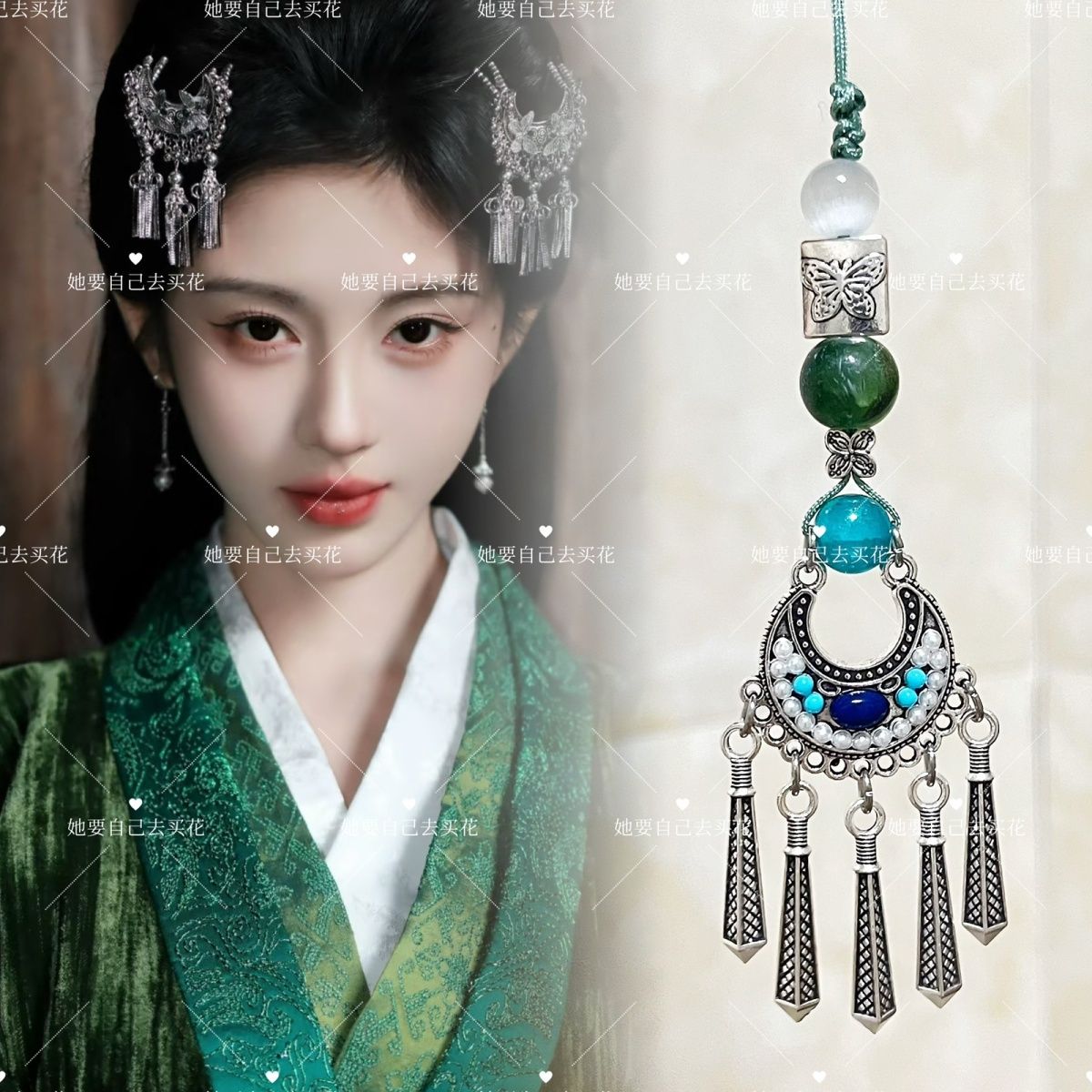 Phone Accessories Keychain - 影の幕（VEIL OF SHADOWS）携帯電話チェーンキーホルダー、ファンへのギフト、呉宇儀呉世光呉王燕、携帯電話チャーム、小さなペンダントキーリング