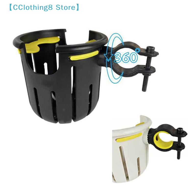 1 個自転車アクセサリー 2-in-1 自転車ユニバーサル携 - Phone Accessories Baby のレビューと価格