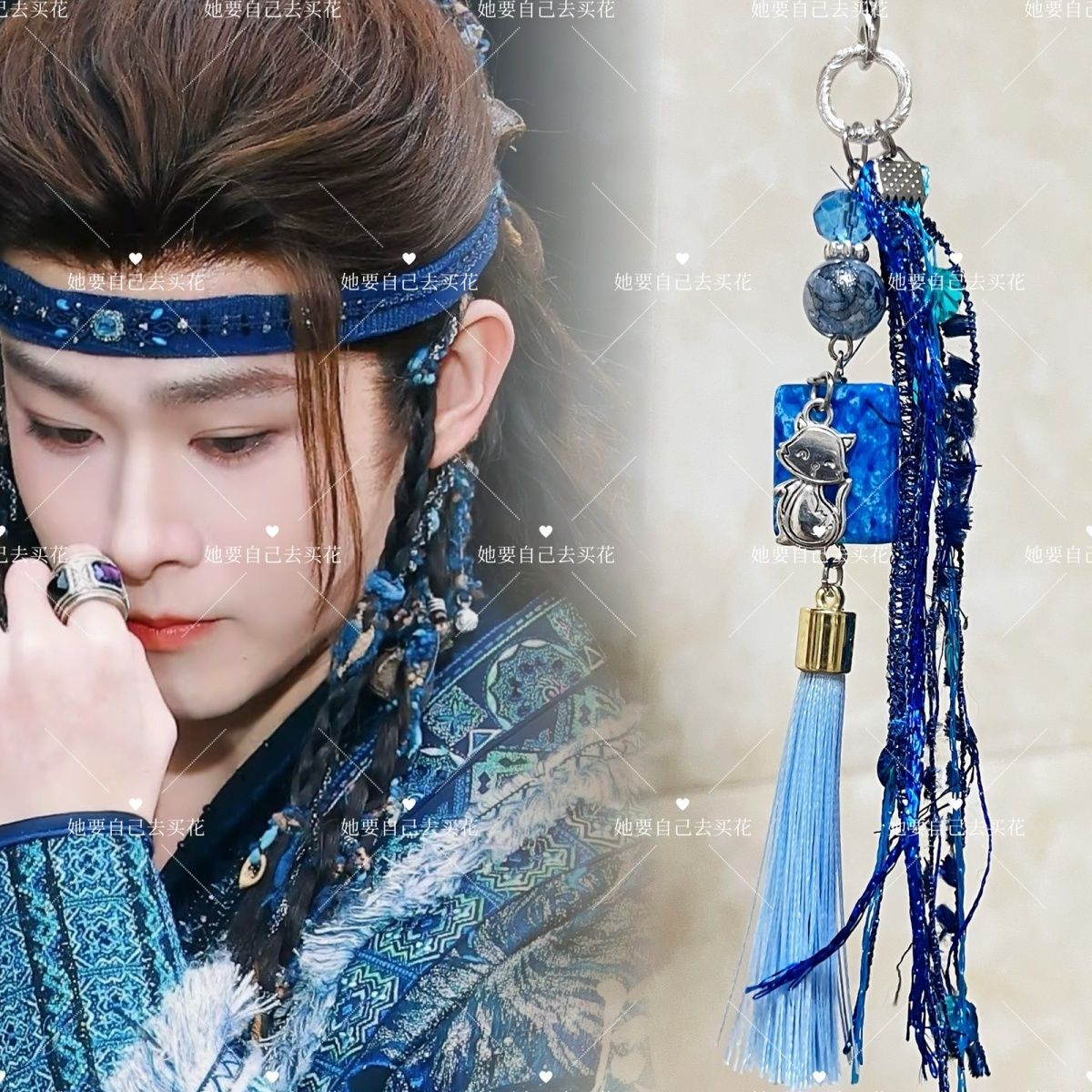 影の幕（VEIL OF SHADOWS）携帯電話チェーンキー - Phone Accessories Keychain のレビューと価格