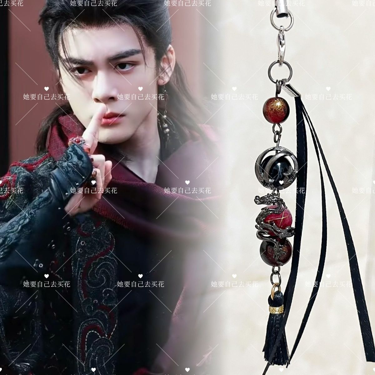 影の幕（VEIL OF SHADOWS）携帯電話チェーンキー - Phone Accessories Keychain のレビューと価格