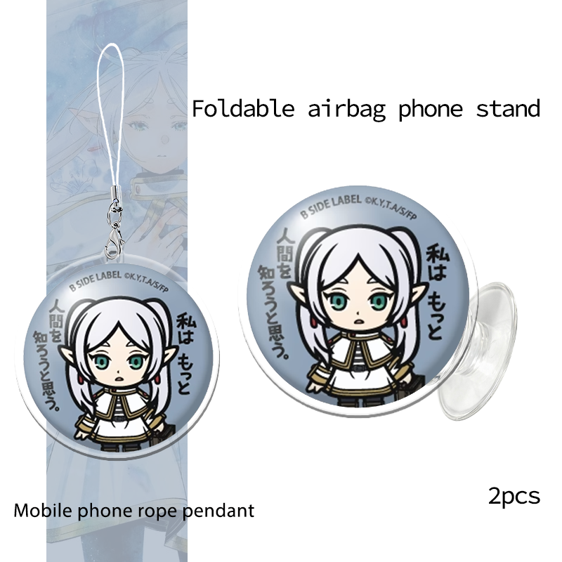 フリーレン： Beyond Journey's End 電話 - Phone Accessories Keychain のレビューと価格