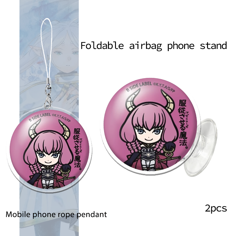 フリーレン： Beyond Journey's End 電話 - Phone Accessories Keychain のレビューと価格