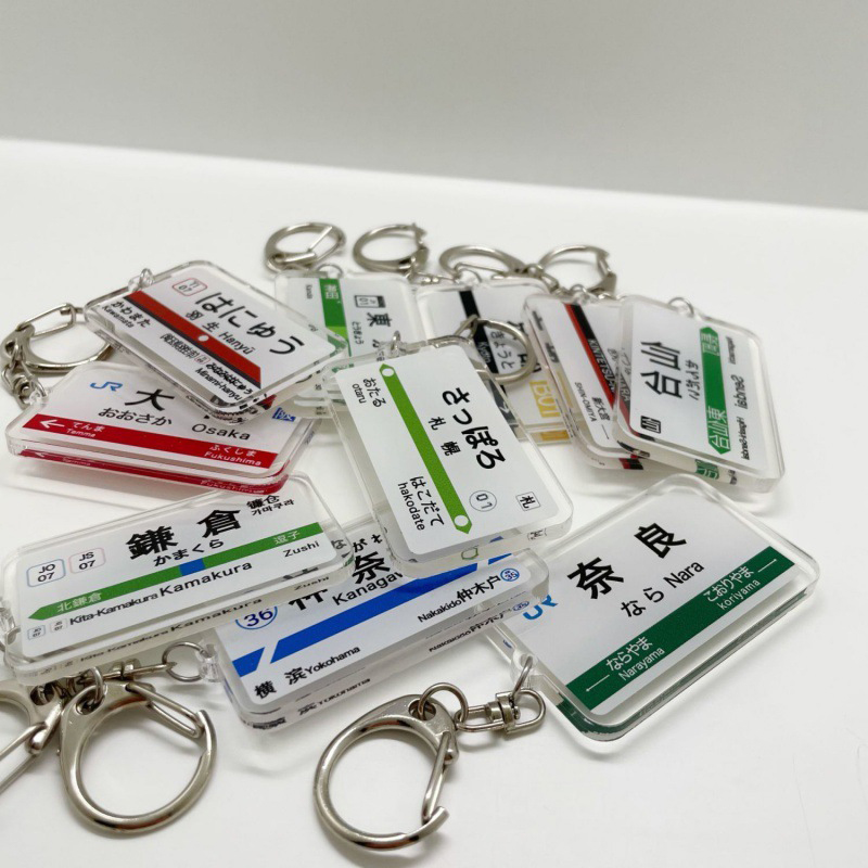 アクリルキーホルダーペンダント,日本Jr鉄道,地下鉄駅,ブラ - Phone Accessories Names のレビューと価格