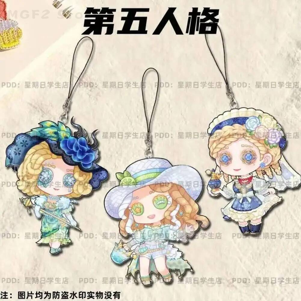 アイデンティティ3ピース V デミ・バーボン・エブリン・モラ - Phone Accessories Keychain のレビューと価格